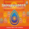 T. M. Krishna - Thiruppugazh